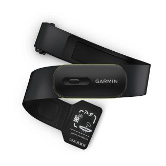 Garmin HRM 600 Púlsmælir
